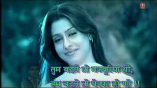 Meri Barbadi Ka Jashn Full Song Sad Video Songs Hindi Ye Mere Ishq Ka Sila Remix [upl. by Lopes]