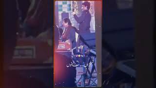 Attaullah khan Essakhailvi best song Oha adat purani Status [upl. by Atina]