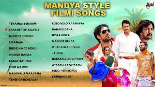 Apparalli Thipparalli  Mandyada Gandu  Ambarish Srishanti  Kannada Movie Song  MRT Music [upl. by Navonod101]