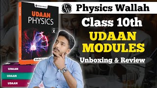 Class 10th PW Udaan Module Unboxing and Review 202425  udaan module class 10th [upl. by Coppola]