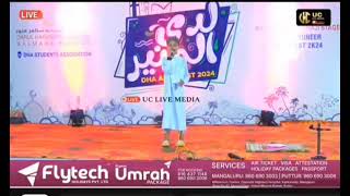 SAYYAD HASHIM THANGAL SALMARA ISLAMIC MALAYALAM SONG [upl. by Litnahc]