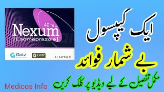 Nexum 40mg capsule uses benefit side effects in urdu  Esomeorazole capsule uses benefit in urdu [upl. by Dick]