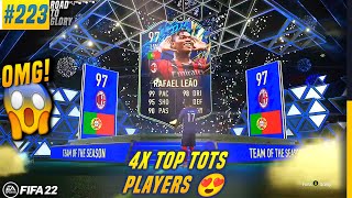 OMG OMG GOT TOTS RAFAEL LEAO VLAHOVIC CUADRADO  GUARANTEED TOTS  FIFA 22 • Road To Glory223 😲 [upl. by Ettenuj]