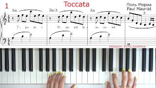 TOCCATA PAUL MAURIAT PIANO Music Sheet ТОККАТА ПОЛЬ МОРИА НА ПИАНИНО Фортепианио Ноты Очень красивая [upl. by Joseito703]