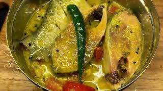 Ilish Bhapa Shorshe Diye  Windows Kitchen [upl. by Acie]