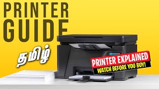 Printer Guide in Tamil  Inkjet Vs Laser Before You Buy [upl. by Enimsaj]