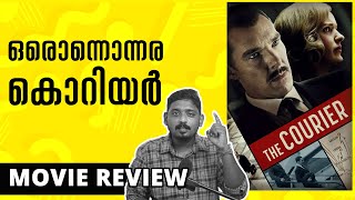 The Courier Movie Review  Unni Vlogs  Amazon Prime Video [upl. by Alexio]