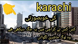 butifull karachi in ramzanaftar party in 2 daryapk1 vines [upl. by Charmain]