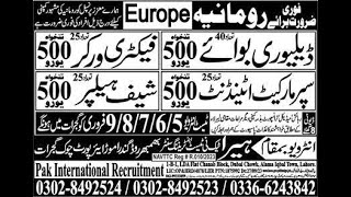 Gulf Jobs  Saudi Arabia Jobs  Qatar Jobs  UAE Jobs  Jobs for Foreigners  Daily Jobs Update [upl. by Lleval]