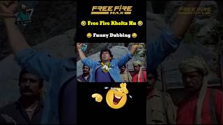 Ajjubhai Id Ban 9 🤣 ajju bhai funny dubbed video 🤣 free Fire Funny dubbed funnyshorts viral [upl. by Leahcar141]