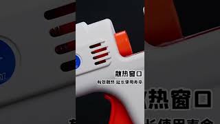 20W constant temperature hot melt glue gun DIY glue dispensing machine color adjustable [upl. by Drida]