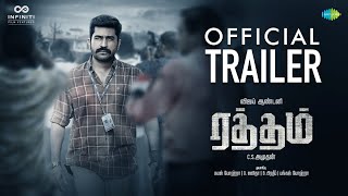 Raththam  HDR Trailer  Vijay Antony  Mahima Nambiar  Nandita  Ramya Nambeesan  CS Amudhan [upl. by Rehctelf]