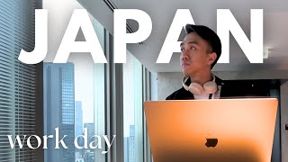 Day in The Life of a Software Engineer in Tokyo Japan  How I got into Software Engineering [upl. by Faxen984]