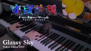 Glassy Sky  Tokyo Ghoul OST PianoTheishter Arr [upl. by Roz]