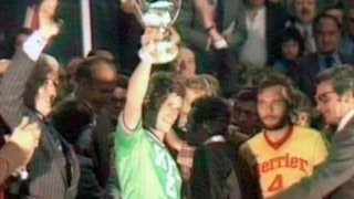 Finale Coupe de France 1975  SaintEtienneLens 20 [upl. by Borden]