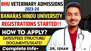 Veterinary Admissions 2023 BHU Veterinary Counselling 2023 Started How to apply Complete Details [upl. by Mastic822]