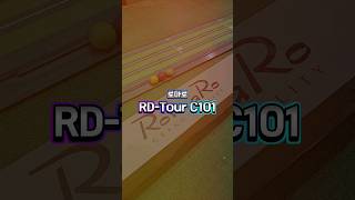 로마로 RomaRo RD Tour C101 아이언 언박싱 amp 시타 [upl. by Ariaz]