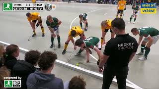 1 14 Finale DM Hallenhockey Herren Harvestehuder THC vs HTC Uhlenhorst MH 28012023 Highlights [upl. by Nyltiac]