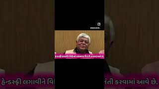 DINKAR MEHTA NONVEG JOKES [upl. by Ohara]