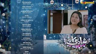 Shadi Card  Episode 25 Teaser Eng Sub  Junaid Khan  Sehar Hashmi  Express TV [upl. by Elman]