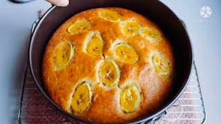 kek pisang moist Moist Banana cake [upl. by Lexerd]