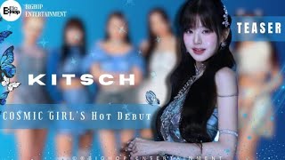 COSMIC GIRLS  KITSCH MV TEASER [upl. by Ariaj]