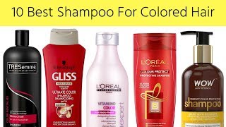 10 Best Shampoo For Colored Hair In India with Price I Shampoo for color treated hair [upl. by Kingsley126]