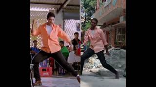 Kuchipudi Kaina JR NTR Dance Cover DUET Jones Pandi Student No 1 [upl. by Arand]