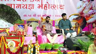 DAY 6 Katha 2023 Anand no Garbo 1 [upl. by Eellah]