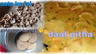 dal pitha recipe 😊  bhaiya ka reaction to dekho😁  Veersaa [upl. by Paget]