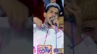 AzamQadri naat trending trendingshorts islam [upl. by Bryan154]