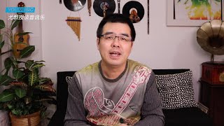 尤静波教授评：周深云录制《能解答一切的答案》湖南卫视「歌手·当打之年」第三期演唱曲目 [upl. by Donelu447]