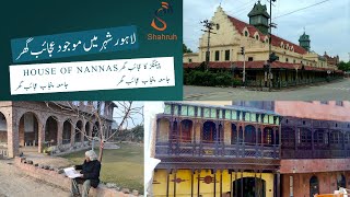 Museums in Lahore  Shahruh Medias Cultural Journey [upl. by Eardnaed]