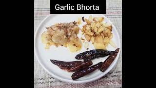 Garlic Bhorta Rosun Bhorta Quick Bhorta recipes Bhorta Recipe [upl. by Enillebyam]