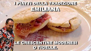 LE TIGELLE O CRESCENTINE MODENESI La ricetta [upl. by Ymas]