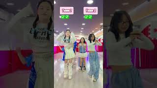 Các bạn chọn Team nào  Follow Thầy để xem nhiều Clip nhảy hơn  Battle Dance Lớp Tiktok Thầy Huy [upl. by Mona204]