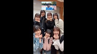 【日向坂46】表情チャレンジ2【潮紗理菜 齊藤京子 金村美玖 河田陽菜 小坂菜緒 富田鈴花 丹生明里 濱岸ひより 松田好花 上村ひなの 髙橋未来虹 山口陽世 宮地すみれ 正源司陽子 藤嶌果歩】 [upl. by Qifar133]