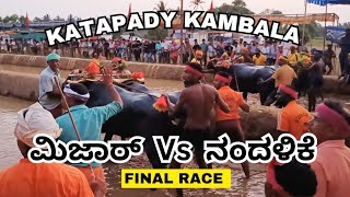 Nandalike VS Mijar Final Racedh Yer Win Ayer Pandh Tule 😱😱😱😱 Katapady Kambala [upl. by Malha]