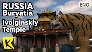 【K】Russia TravelBuryatia러시아 여행부랴티아시베리아 라마교 사원 이볼긴스키Ivolginsky TempleDatsanSiberia Lamaism [upl. by Gala]