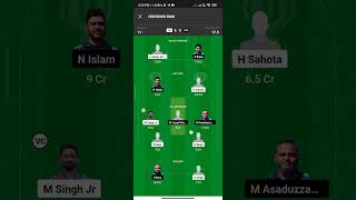 FIG VS FRD ECS T10 dream11team dream11team dream11teamtoday [upl. by Mishaan274]