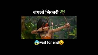 जंगली सिकारी 🌴 Ainbo animated movie explained in hindishorts explained [upl. by Yrreiht]