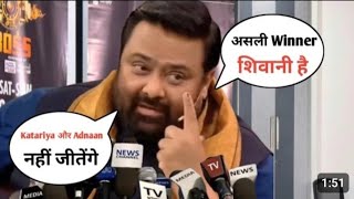 Big Boss ott 3Deepak chaurasiya interview after evicted from Bigg Boss house Deepak Chaurasia [upl. by Aicercul]