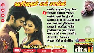 HariHaran super hit love songs Vol20 Balanbala hd Youtube channel like comment subscribe [upl. by Accalia]