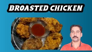 short   Broasted chicken Recipe by kitchen of karthik [upl. by Quirita]