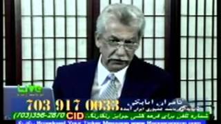 مزاحم‌های تلفنی کامران اتابکی Ep 36 [upl. by Furmark]