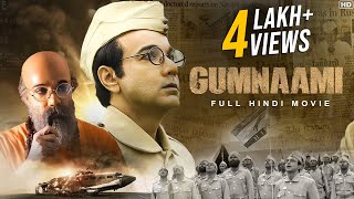 Gumnaami गुमनामी  Full Hindi Movie  Prosenjit  Srijit  Anirban  Patriotic Movie  SVF Bharat [upl. by Neggem]