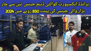 Export Garments Jeans Pants amp Shirts  Fix Price  Shop In Zamanabad karachi  Subhan Collection [upl. by Atteoj]