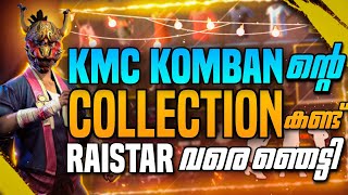 KMC KOMBANന്റെ COLLECTION കണ്ടു RAISTAR വരെ ഞെട്ടി😲₹1 LAKH IDFREEFIRE MALAYALAM HipsterGaming [upl. by Cogswell617]