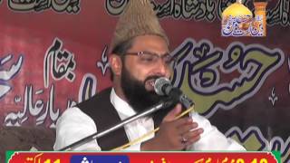 Deen Ast Hussain Conference Bhalwal ShareefALI ZULQARNAIN SHAH SAHB 2016 20 [upl. by Antoni189]