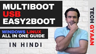 Multiboot USB UEFI amp LegacyMBR All in One Pendrive  HINDI  Easy2Boot Multiboot USB [upl. by Evered235]